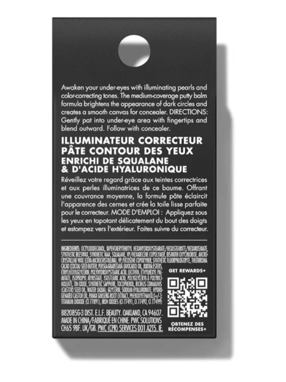 e.l.f. Putty Color-Correcting Eye Brightener, Light/Medium Under-eye Brightener